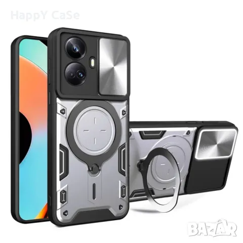 Realme Note 60 / GT 7 Pro 5G / GIANT RING Удароустойчив кейс калъф гръб с пръстен, снимка 4 - Калъфи, кейсове - 48667849