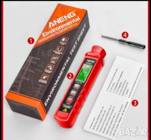 Цифров тестер за радиация професионален ANENG GN902 60 лв