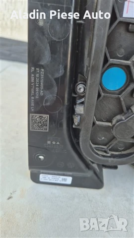 Стоп лампа задна лява Ford Transit Custom година 2023 2024 2025 код PZ3113405AD, PZ31-13405-AD , снимка 5 - Аксесоари и консумативи - 51273951