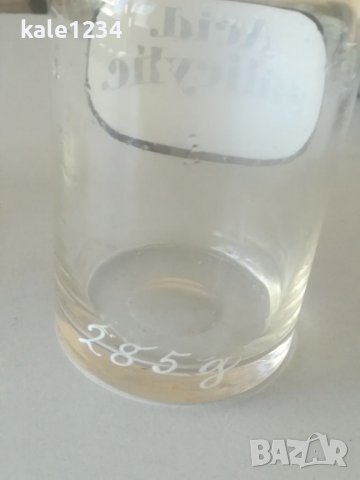 Аптекарски шишета. Старо аптекарско шише. Медицинско шише. Лабораторно. , снимка 7 - Лаборатория - 37540628