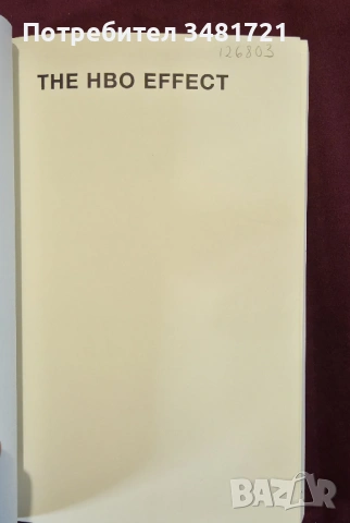 Ефектът HBO / The HBO Effect, снимка 2 - Художествена литература - 53882481