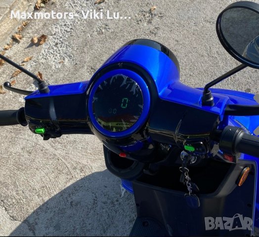 Електрическа Четириколка FM4 LUX 1500W 2023- BLUE, снимка 2 - Мотоциклети и мототехника - 39328951