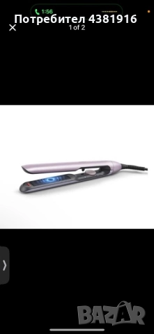 Преса за коса, снимка 2 - Преси за коса - 52406971