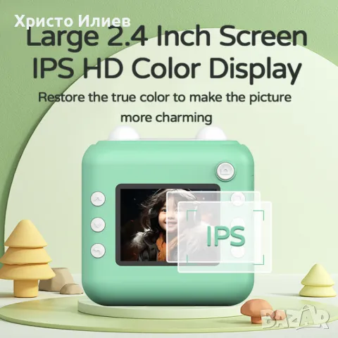 Детски дигитален фотоапарат с дисплей за моментални снимки с печат Зелен, снимка 7 - Фотоапарати - 50345927