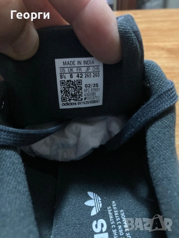 Оригинални Adidas, снимка 12 - Маратонки - 53371226