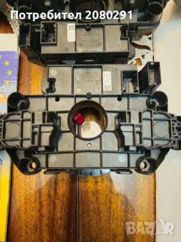 Лентови кабели за БМВ , снимка 3 - Части - 52979233