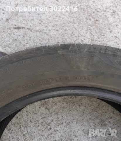 Летни гуми Hankook 235/55R17 99H, снимка 3 - Гуми и джанти - 44756571