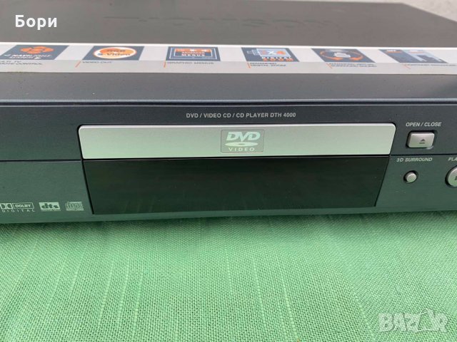 THOMPSON CS 606 DVD, снимка 2 - Плейъри, домашно кино, прожектори - 31157438