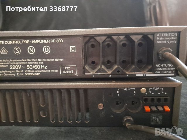 TELEFUNKEN RM 300/RP 300, снимка 7 - Ресийвъри, усилватели, смесителни пултове - 36763399