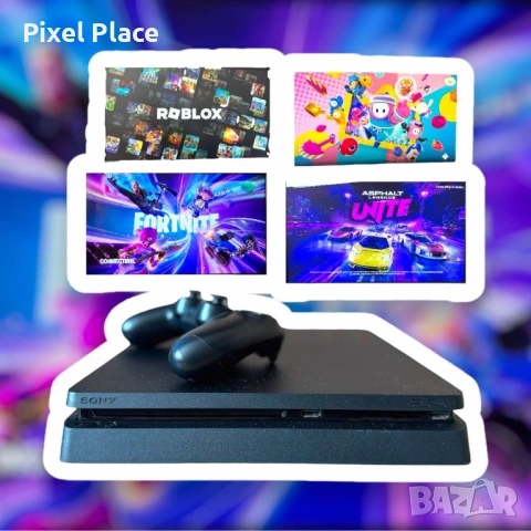 Конзола SONY Playstation 4 Slim с 500 GB памет и 4 игри