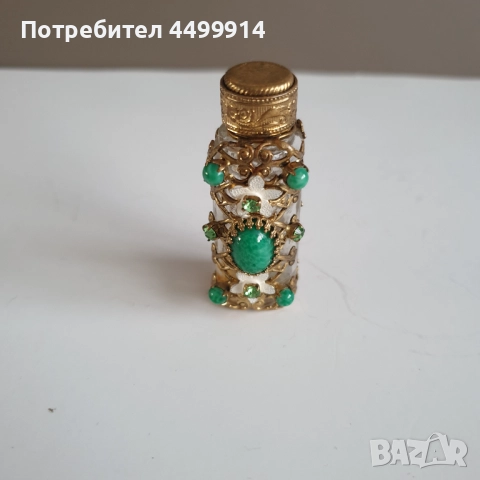 Старо колекционерско шишенце за парфюм