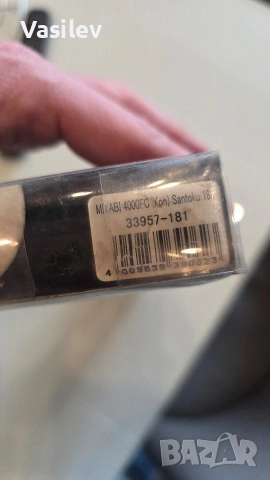 MIYABI | 4000 FC - Нож Santoku- Острие: 180 мм, снимка 4 - Прибори за хранене, готвене и сервиране - 54036402