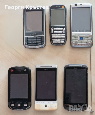 Asus P526, HTC, HTC Hero, HTC Trinity 100, SPV C500 и Imobile - за ремонт или части, снимка 1