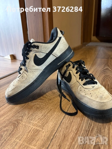 Nike Air Force 1 бежови