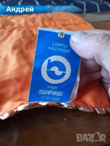 Стара Калъфка за възглавница #26, снимка 4 - Други ценни предмети - 52949922