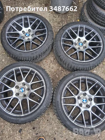 за BMW 5× 120 ет34 8J ×17 с зимни гуми 