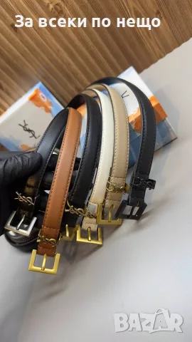 Yves Saint Laurent Унисекс Колан🔝Дамски Колан 🔝Мъжки Колан - Различни Цветове Код SEM-365, снимка 9 - Колани - 55854243