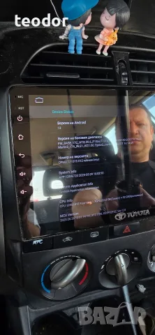 МУЛТИМЕДИЯ ЗА* TOYOTA RAV4*НОВА, снимка 3 - Навигация за кола - 47105782