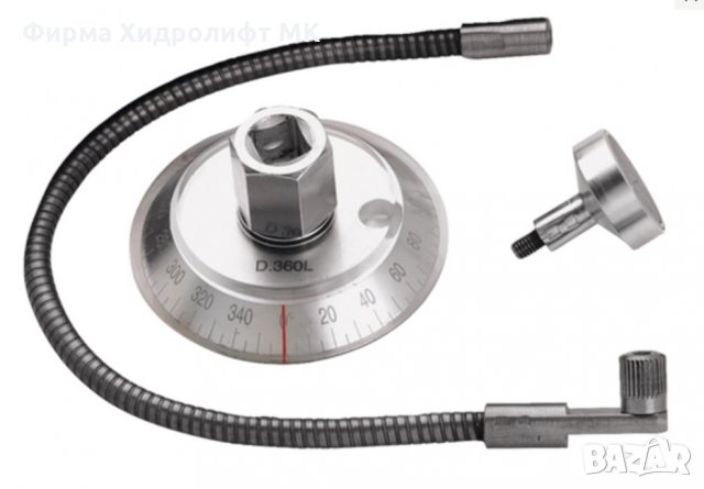 FACOM DM.360L Ключ за ъглово затягане