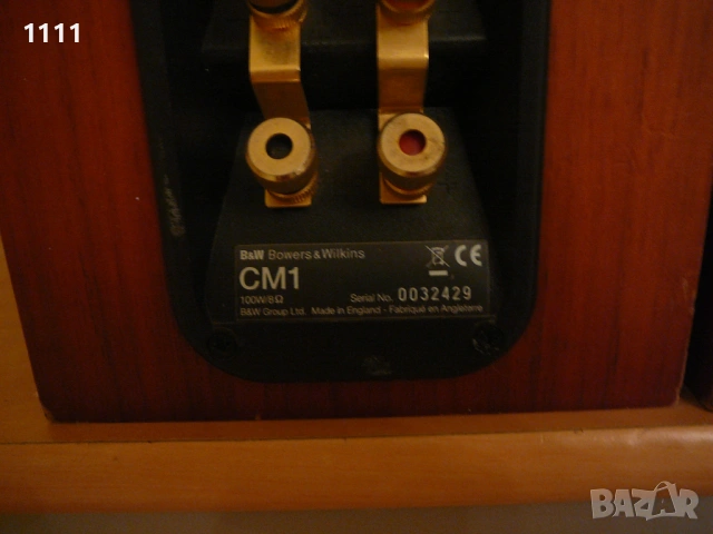 B&W CM1, снимка 6 - Ресийвъри, усилватели, смесителни пултове - 53445663