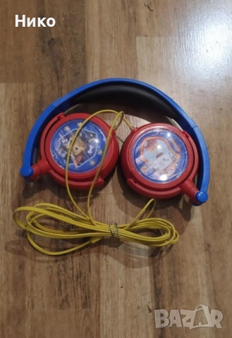 Запазени детски слушалки 