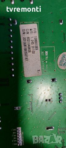 MAIN PCB CV106L-B-10 for 24 inc DISPLAY AEG CTV 2401, снимка 5 - Части и Платки - 38443236