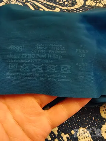 Sloggi спортен сутиен, снимка 4 - Корсети, бюстиета, топове - 50144880