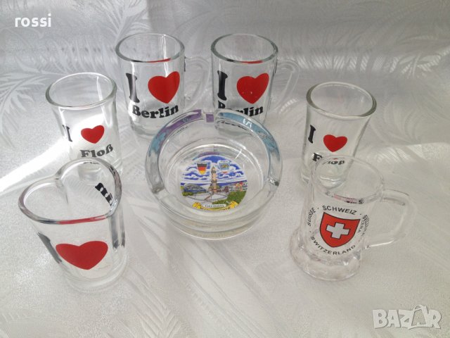 Красив немски сервиз за ракия 50-75 мл. и пепелник, снимка 2 - Сервизи - 36677338