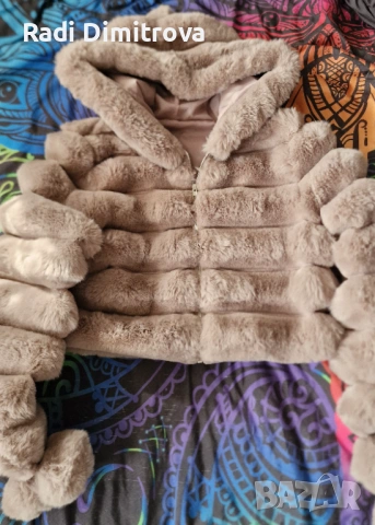 Късо пухено якенце