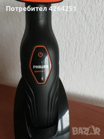 Тример за тяло Philips BG2024, снимка 4 - Тримери - 47554069