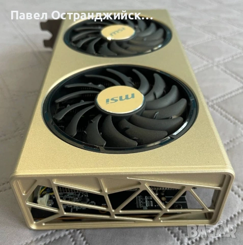 MSI Radeon RX 5700 XT Evoke OC 8GB | Много добро състояние, снимка 3 - Видеокарти - 54306480