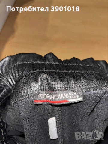 Дамска кожена пола, снимка 3 - Панталони - 52868144