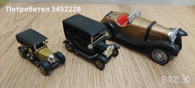 Колички за колекционери 3 броя 