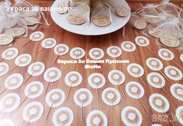 Украса За кръщене , снимка 6 - Други - 33706010