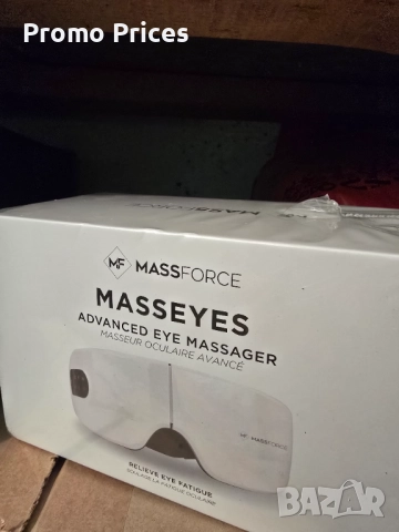 Massforce масажор за очи Masseyes