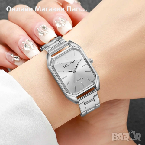Дамски кварцов часовник IRLANDY – правоъгълен корпус, стоманена верижка, сребрист или златист, снимка 12 - Дамски - 52349028
