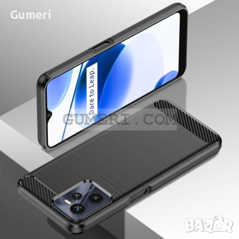  Realme C35 Противоударен Силиконов Гръб - Карбон, снимка 2 - Калъфи, кейсове - 36542181
