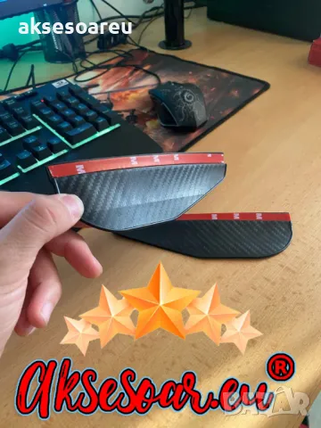 Карбонови закрилки за предпазване на огледала от дъжд и кал гъвкав протектор сенник за огледало за о, снимка 17 - Аксесоари и консумативи - 47718225