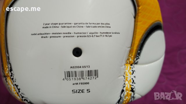 Топка adidas continetal, снимка 2 - Футбол - 31562035