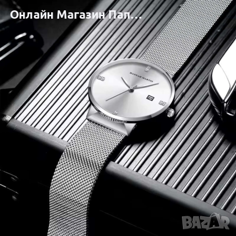 Онлайн магазин за часовници, снимка 5 - Други - 52508926