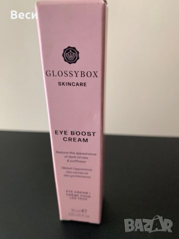 Крем за очи