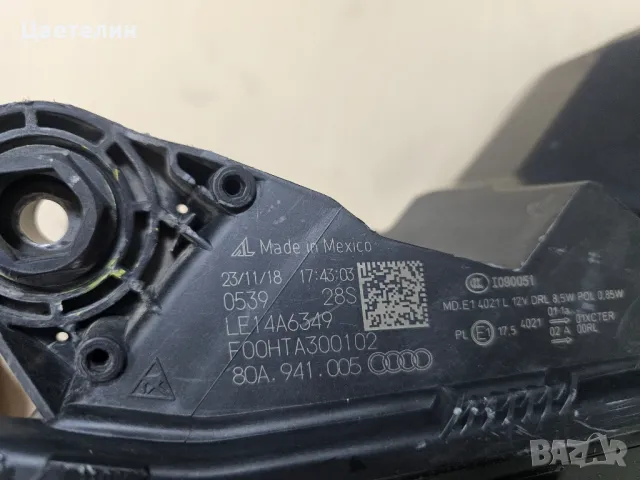 Ляв фар Audi Q5 lqv far ауди кю5, снимка 11 - Части - 50292593