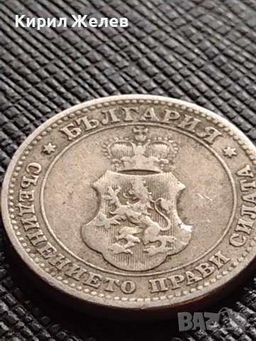 МОНЕТА 10 стотинки 1906г. КНЯЖЕСТВО БЪЛГАРИЯ СТАРА РЯДКА НАД СТОГОДИШНА ЗА КОЛЕКЦИЯ 36245, снимка 5 - Нумизматика и бонистика - 39762025