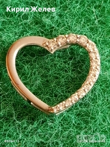 Сребърна висулка във формата на сърце ❤️ с кристали 51759