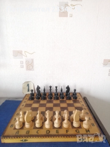 Шахове и табли кутии и фигури изработени от дърво. , снимка 3 - Шах и табла - 42630457