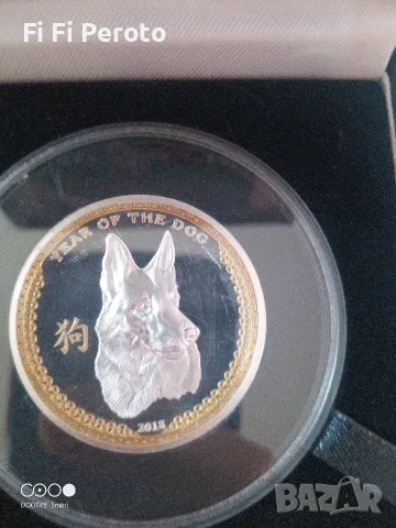 сребърни сребърна монети 1oz 1 унция, снимка 12 - Нумизматика и бонистика - 52942500