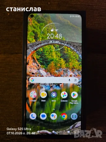 смартфон моторола G 9 plus , снимка 3 - Motorola - 56403624