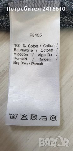 Lacoste Classic Fit Pique Cotton Mens Size 4 - M ОРИГИНАЛ! Мъжка Тениска!, снимка 13 - Тениски - 49924625