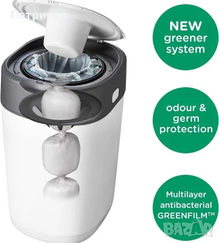 Tommee tippee кош + 3 касети , снимка 2 - Пелени, памперси - 55953942