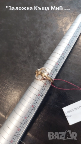 Златен Дамски Пръстен 2.55гр 14к , снимка 2 - Пръстени - 52400940